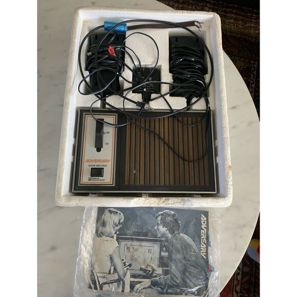 Adversary Game Console *UNTESTED